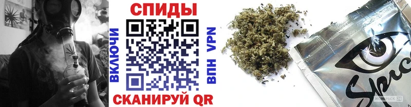 Бутират оксибутират  наркота  Шенкурск 