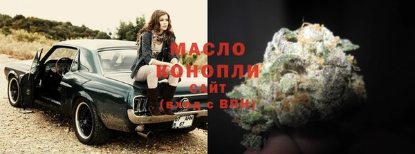 apvp Абаза