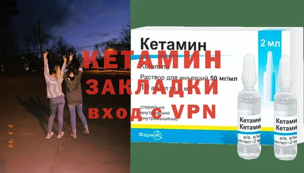 винт Абдулино