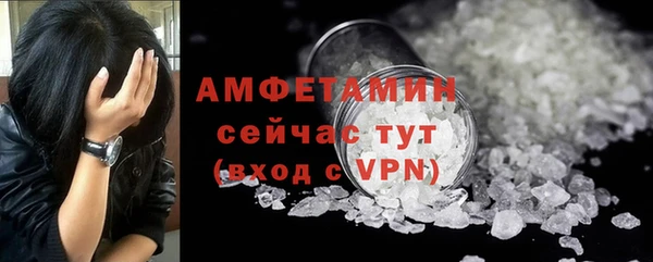 apvp Абаза