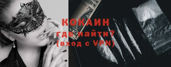 винт Абдулино