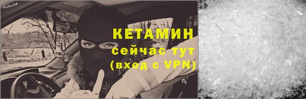 apvp Абаза