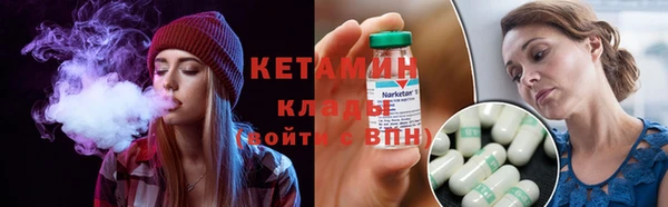 винт Абдулино