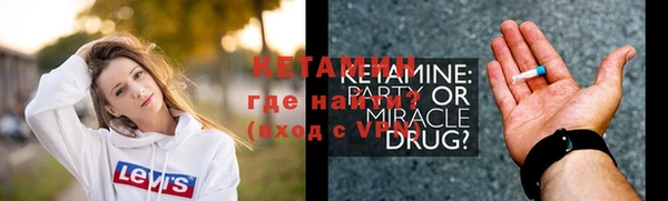 винт Абдулино