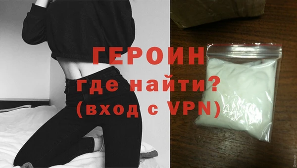 винт Абдулино