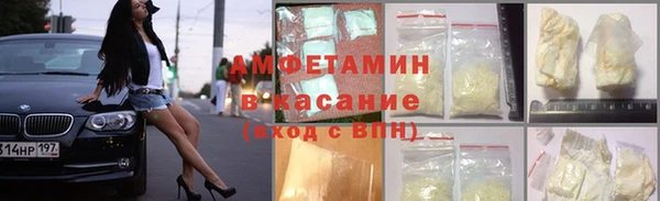 apvp Абаза
