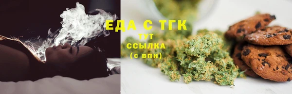 apvp Абаза