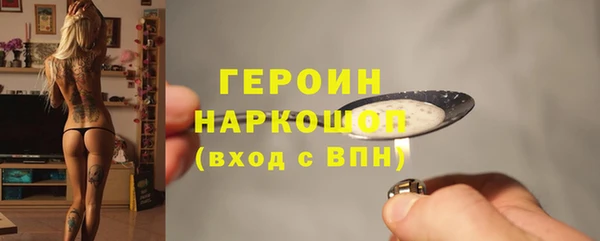 apvp Абаза