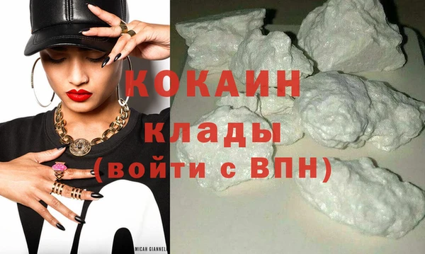 винт Абдулино
