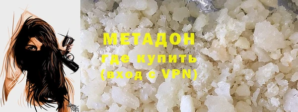 кокаин Абинск