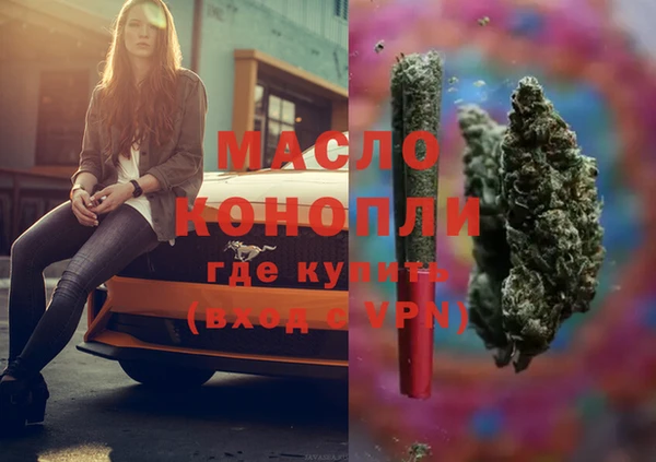 винт Абдулино