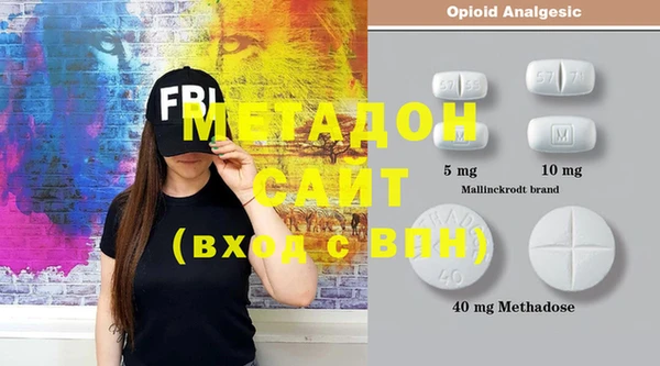 винт Абдулино