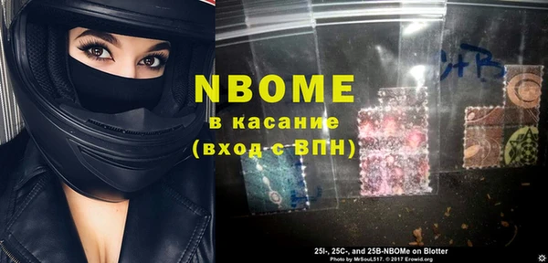 винт Абдулино