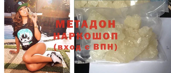 винт Абдулино