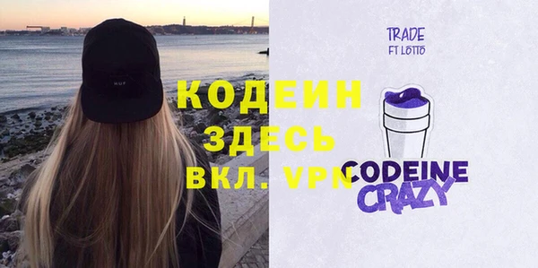 винт Абдулино